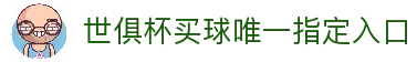 APP下载
